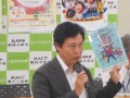 都築消費・安全部長のあいさつ