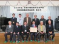 受賞団体との記念撮影