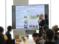 みどりの食料システム戦略の説明の様子