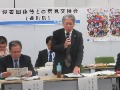 古畑消費・安全部長のあいさつ