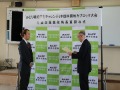 田中次長より賞状を授与