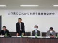 挨拶する小松地方参事官