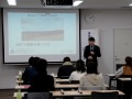 講演の様子(講師：税理士法人＆パートナーズ  刈谷氏)