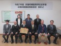 高松地区農地保全協議会の皆さん