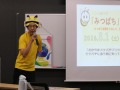 おかやまミツバチプロジェクト 井上代表