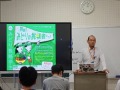 有機農業の現状と課題の説明