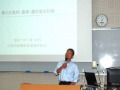 ひめカレ学生への施策説明