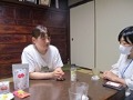 意見交換の様子