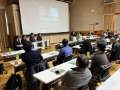 シンポジウム会場の様子