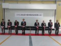 テープカットの様子