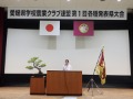 会場の様子