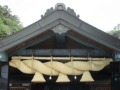 無事に掛け替えられた新しい大しめ縄