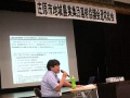 講演の様子