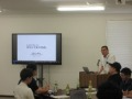 情報提供を行う柚木参事官