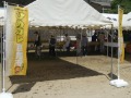 直売市会場の様子