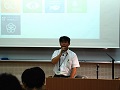 施策説明の様子