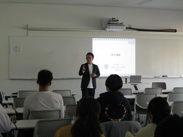 山田執行役員による講義の様子