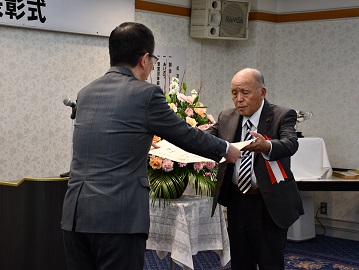 仙台局長から表彰状授与