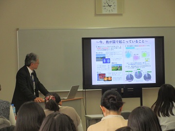 古畑部長による講義の様子