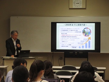 古畑部長による講義の様子
