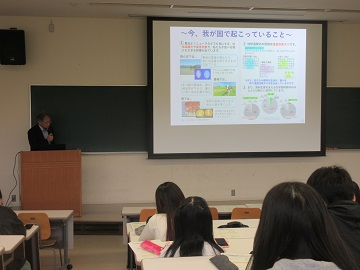 古畑部長による講義の様子