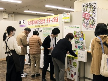 ベジチェック体験
