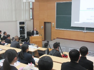 田中次長説明