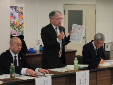 古畑消費・安全部長のあいさつ