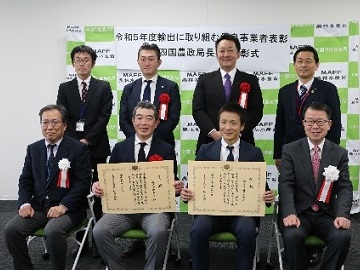 記念撮影