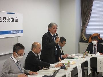 古畑消費・安全部長によるあいさつ