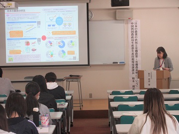 柚木課長による講演
