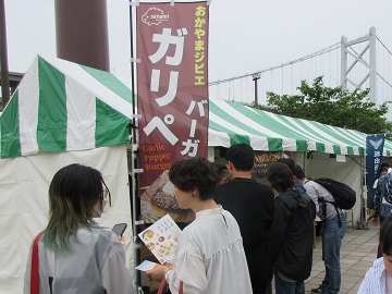 ジビエ料理の販売(おかやまジビエみなみ)