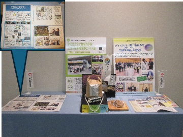北宇和高校三間分校と三本松高校の活動展示