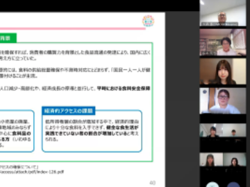 学生との意見交換の様子