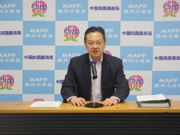 郷局長