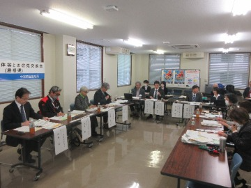 意見交換の様子