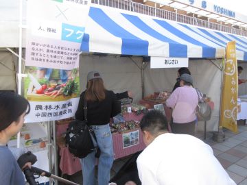 野菜使用の焼き菓子が大好評