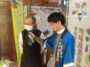 出店者へ突撃インタビュー