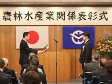 表彰状授与の様子