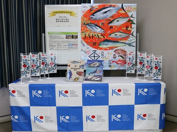 展示コーナー