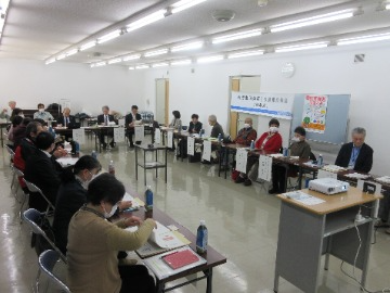 意見交換会の様子