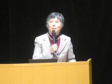 市田主査による審査報告