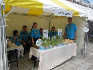 農福連携事業者による野菜販売