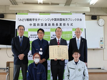 緊張がほぐれ笑顔で一枚