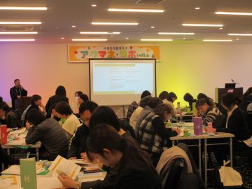 ワークショップの様子