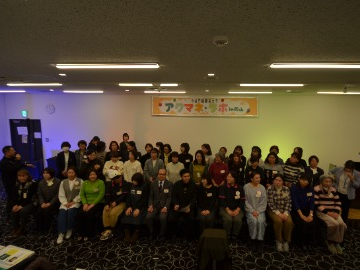 全員で記念写真