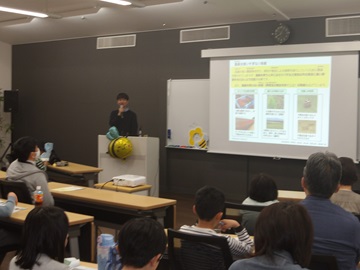 農政局職員による環境に配慮した農業についての説明