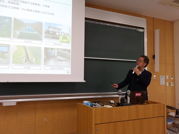鵜沢設計課長による講義