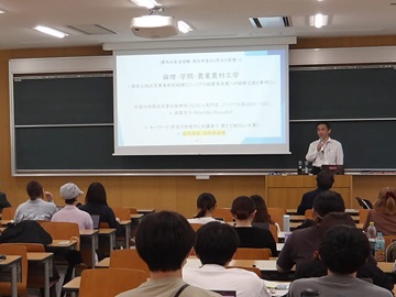 森瀧調整係長による講義