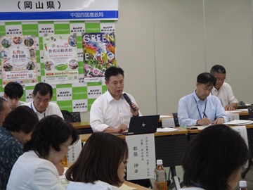 都築消費・安全部長のあいさつ